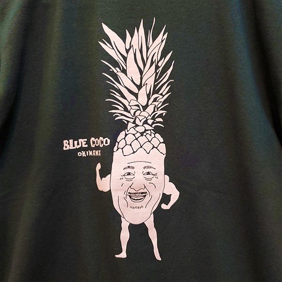 パインおじー(CI) - 沖縄Tシャツ横丁BlueCoco-ブルーココ-