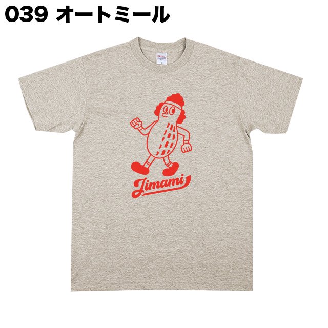 Jimami - 沖縄Tシャツ横丁BlueCoco-ブルーココ-