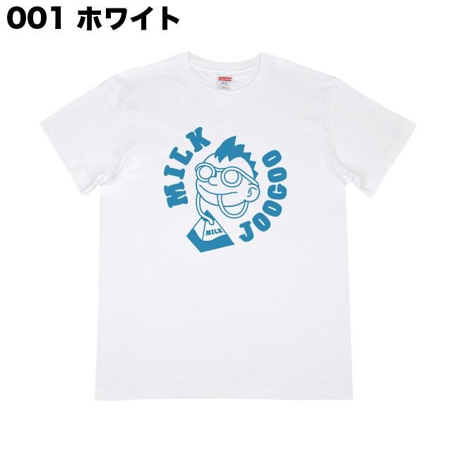 MILK JOOGOO - 沖縄Tシャツ横丁BlueCoco-ブルーココ-