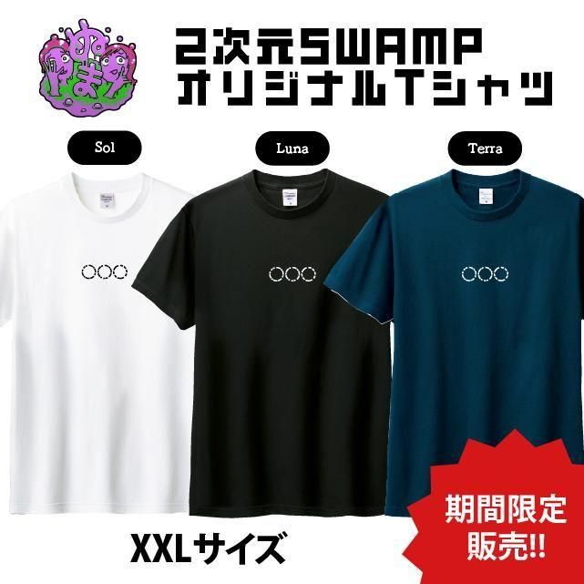 <img class='new_mark_img1' src='https://img.shop-pro.jp/img/new/icons5.gif' style='border:none;display:inline;margin:0px;padding:0px;width:auto;' />2SWAMPꥸʥԥġڥӥå