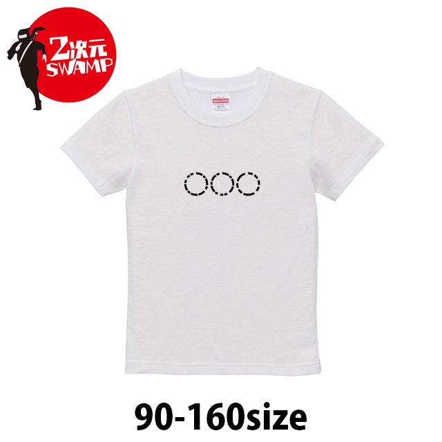 GUCCI Tシャツ サイズ4（100～110）