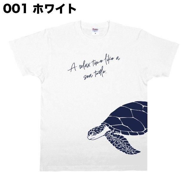 沖縄商業 ＴシャツMサイズ 88823711109e56c0ef03513a090d0b