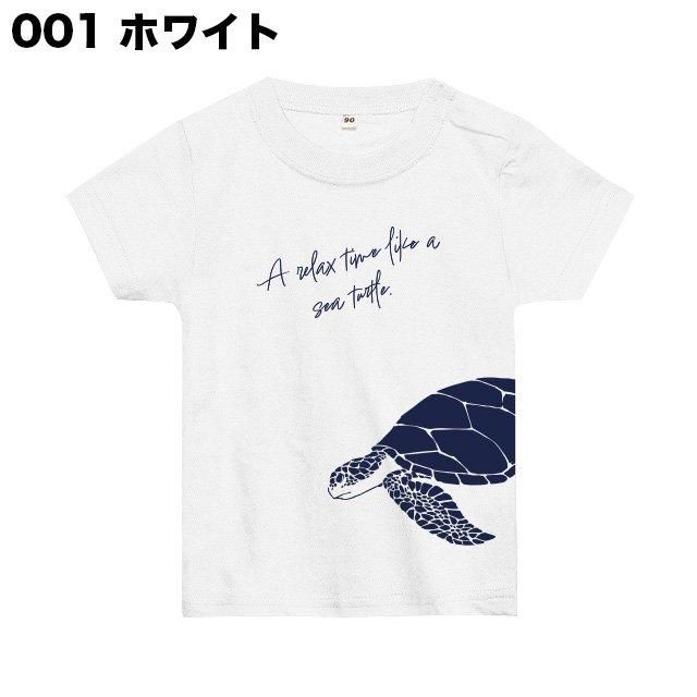 沖縄Tシャツ横丁BlueCoco-ブルーココ-