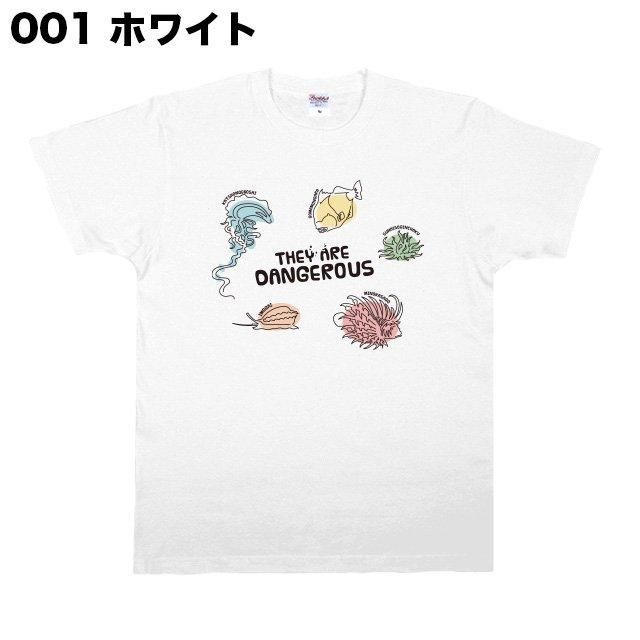 沖縄Tシャツ横丁BlueCoco-ブルーココ-