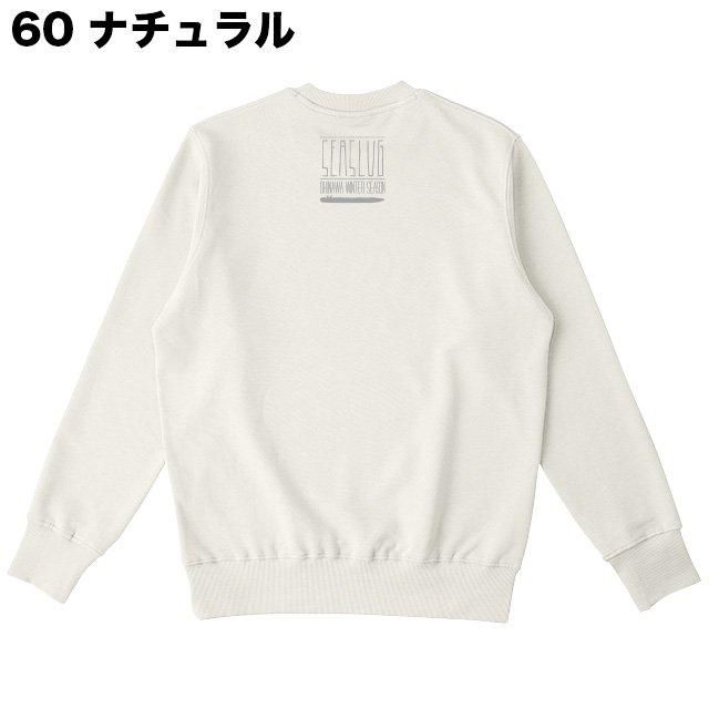 SEASLUG02 - 沖縄Tシャツ横丁BlueCoco-ブルーココ-
