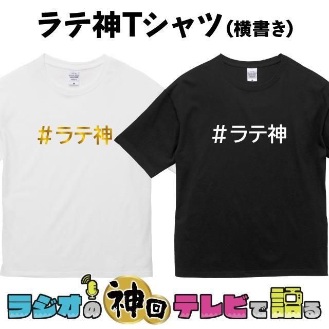 ƿT()<img class='new_mark_img2' src='https://img.shop-pro.jp/img/new/icons5.gif' style='border:none;display:inline;margin:0px;padding:0px;width:auto;' />