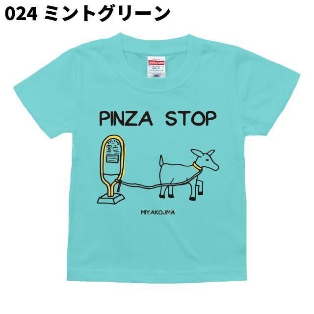 子供用つぶし島田 PINZA STOP【Kids&Baby】 - 沖縄Tシャツ横丁BlueCoco-ブルーココ-