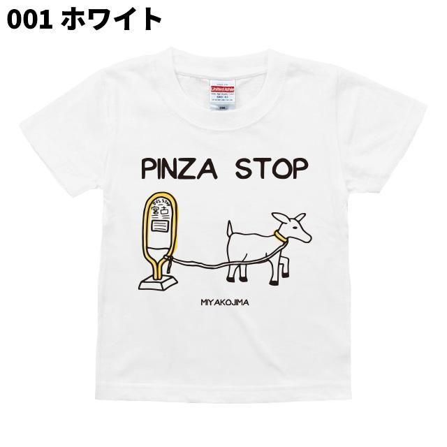 <img class='new_mark_img1' src='https://img.shop-pro.jp/img/new/icons5.gif' style='border:none;display:inline;margin:0px;padding:0px;width:auto;' />PINZA STOPKids&Baby