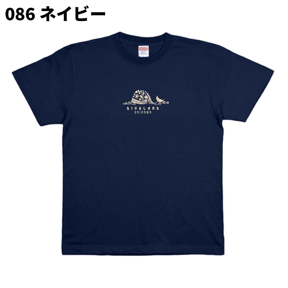 新品・ラスト1枚沖縄商業 2025 ＴシャツLL ネイビー 沖縄尚学 Tシャツ 2025 ネイビーLサイズ - メルカリ