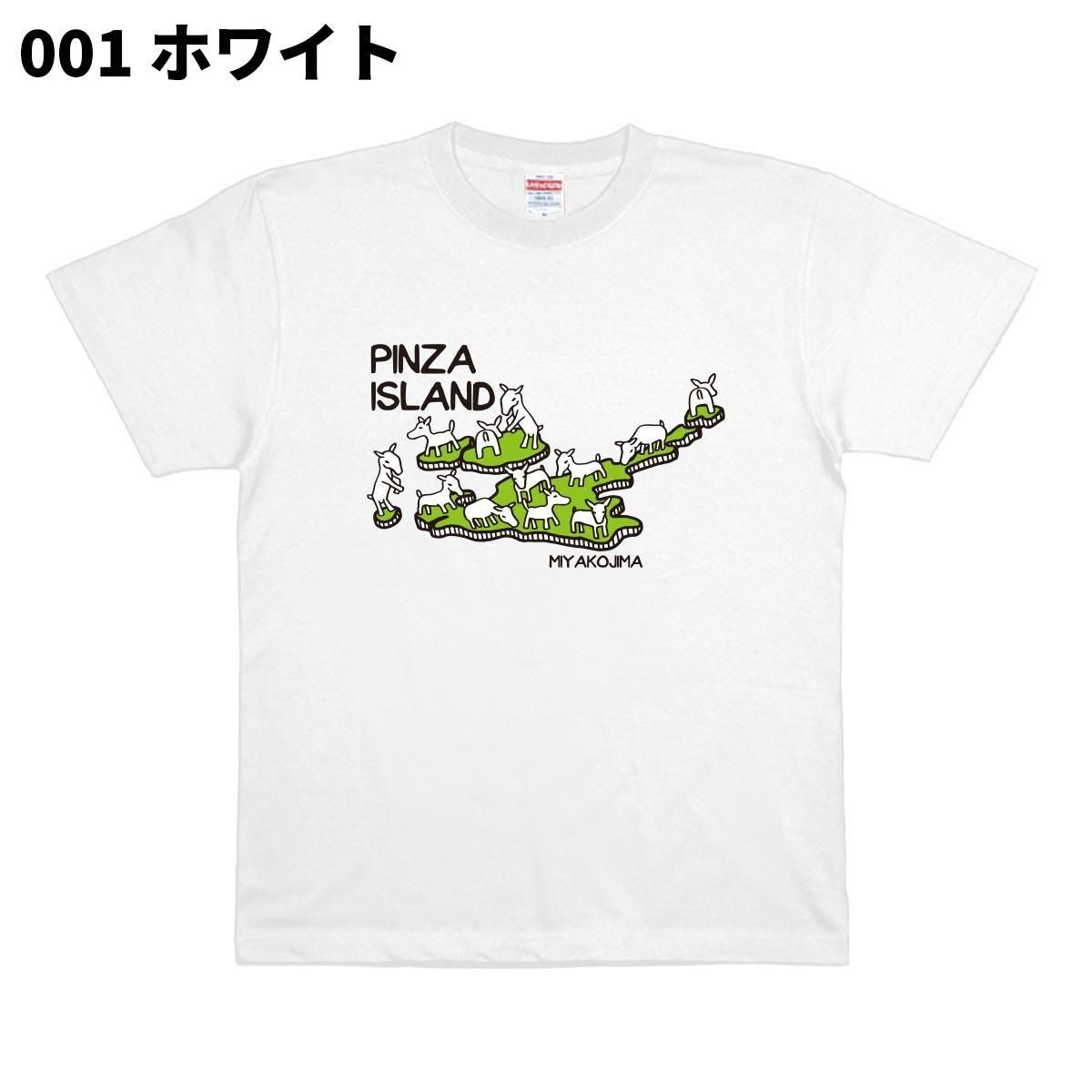 PINZA ISLAND2 - 沖縄Tシャツ横丁BlueCoco-ブルーココ-