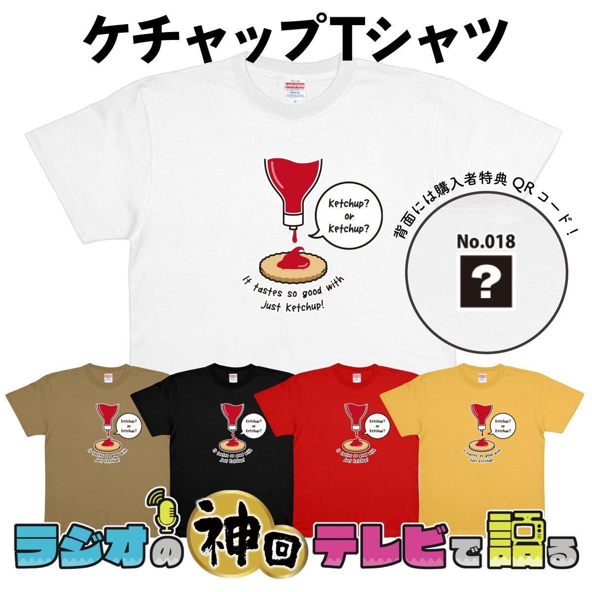 <img class='new_mark_img1' src='https://img.shop-pro.jp/img/new/icons5.gif' style='border:none;display:inline;margin:0px;padding:0px;width:auto;' />åT