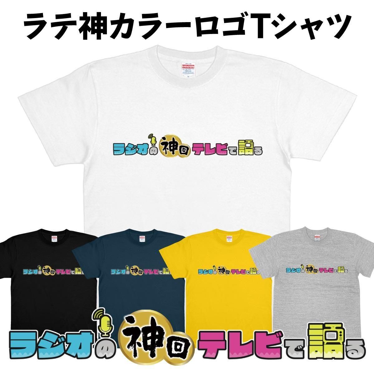 <img class='new_mark_img1' src='https://img.shop-pro.jp/img/new/icons5.gif' style='border:none;display:inline;margin:0px;padding:0px;width:auto;' />ƿ顼T