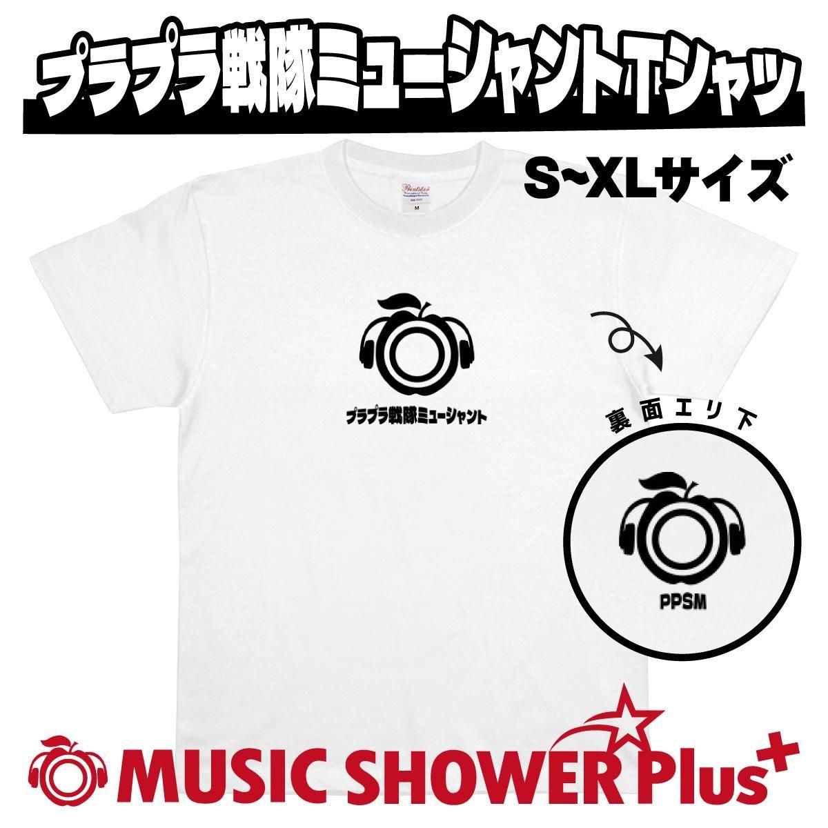 新品・ラスト1枚沖縄商業 2025 ＴシャツLL ネイビー 沖縄尚学 2025年モデル Tシャツ LLサイズ ネイビー - メルカリ