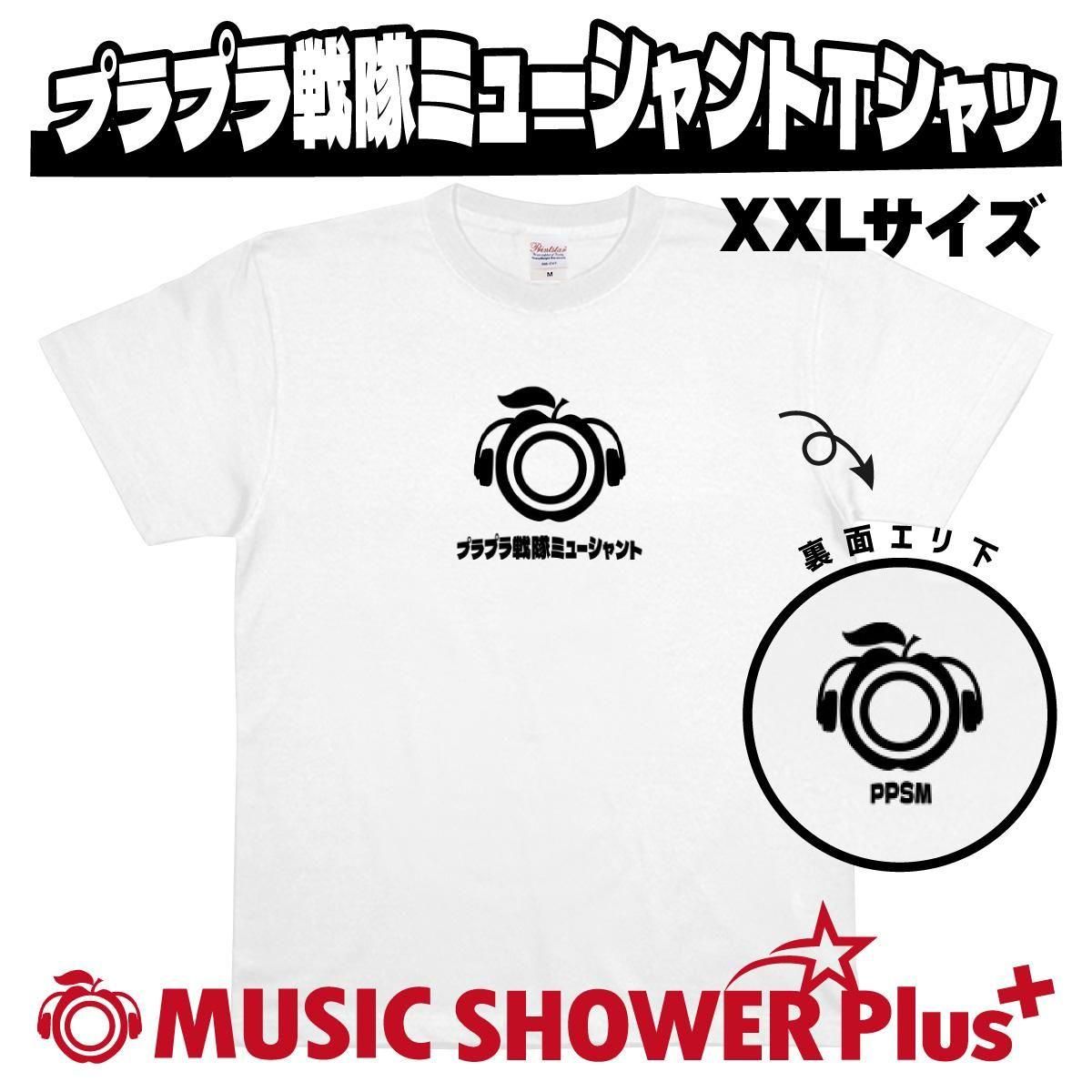 新品・ラスト1枚沖縄商業 2025 ＴシャツLL ネイビー 新品・ラスト1枚沖縄商業 2025 TシャツLL ネイビー
