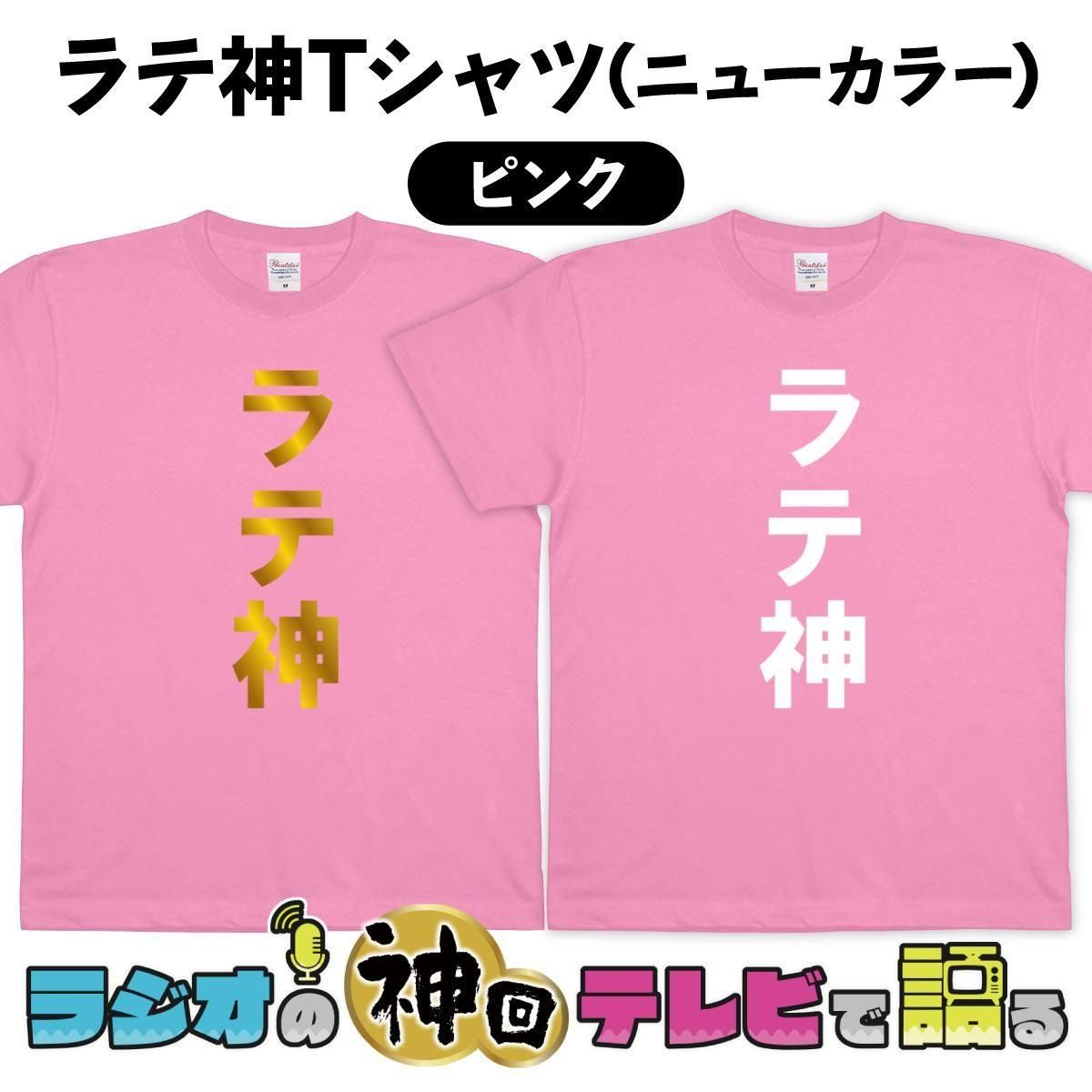 <img class='new_mark_img1' src='https://img.shop-pro.jp/img/new/icons5.gif' style='border:none;display:inline;margin:0px;padding:0px;width:auto;' />ƿT(˥塼顼)ڥԥ󥯡