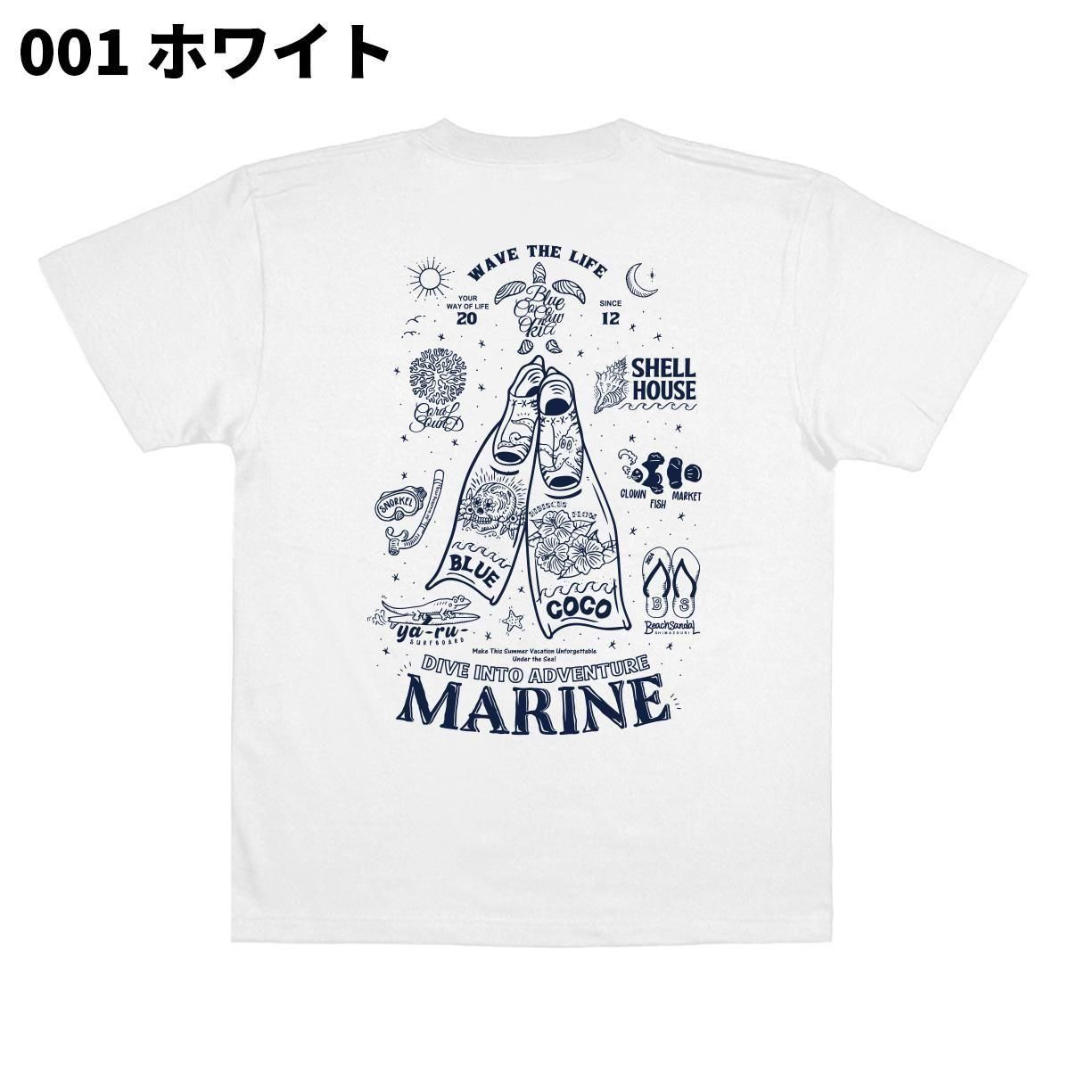 <img class='new_mark_img1' src='https://img.shop-pro.jp/img/new/icons5.gif' style='border:none;display:inline;margin:0px;padding:0px;width:auto;' />MARINEɥ٥㡼T