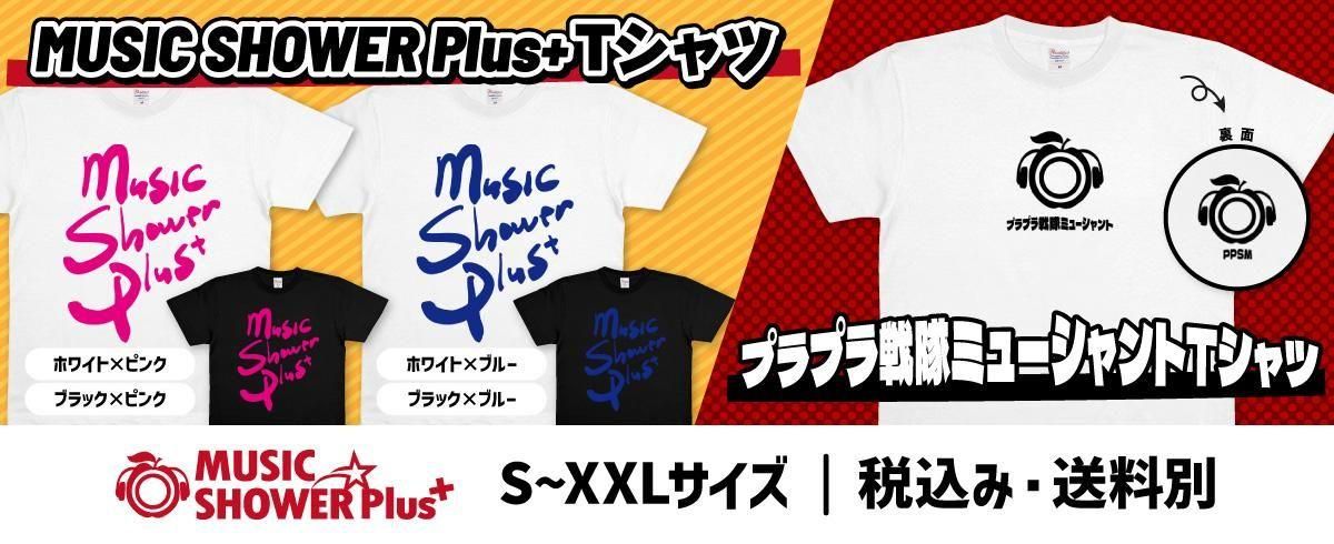 新品・ラスト1枚沖縄商業 2025 ＴシャツLL ネイビー 沖縄尚学 2025年モデル Tシャツ LLサイズ ネイビー - メルカリ