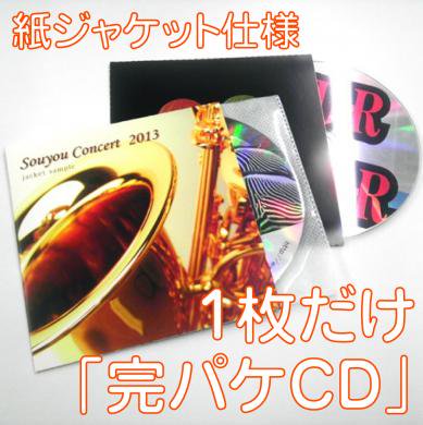 本・音楽・ゲームCDセット（KARIMOKUの回転CDラック付）