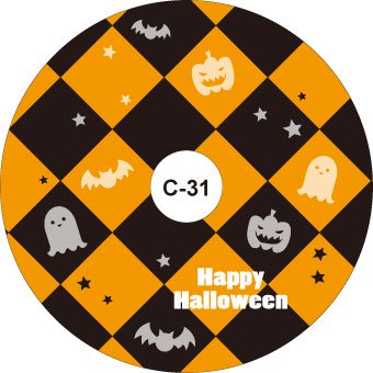 デザプリcd R 3枚セット ハロウィン C 31 １枚からcd印刷dvd印刷とダイヤモンドcd R盤面印刷