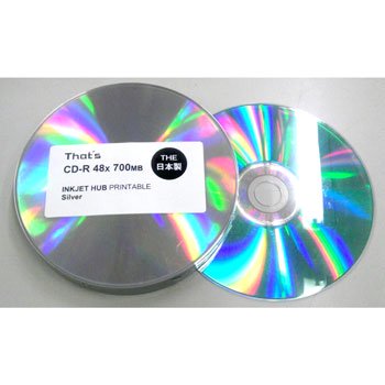 太陽誘電CD-R（プリンタブルシルバー）【単品１枚】ワイドタイプ｜CD