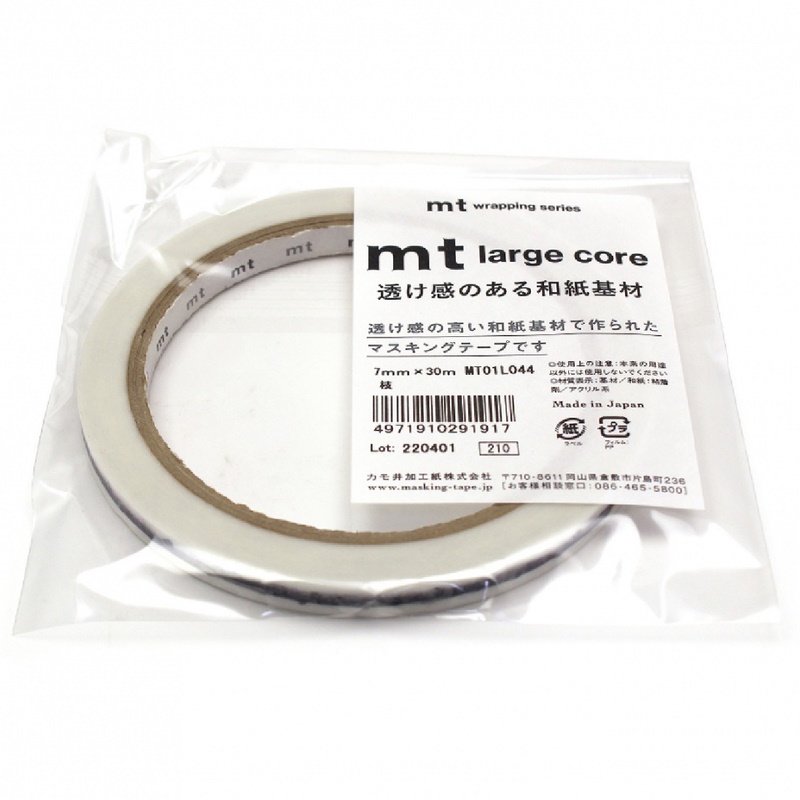 mt Large core】マスキングテープ 枝 大巻 7mm×30m - 雑貨屋いろは