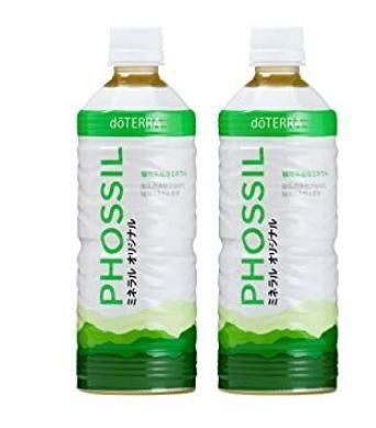 ドテラ doTERRA 植物系総合ミネラル PHOSSIL プレーン ミネラル７0種類以上配合 550ml×2本セット 100%CPTG -  障がいや自閉症をお持ちの方のおもちゃと訓練グッズのショップ(世界の訓練グッズiwant）