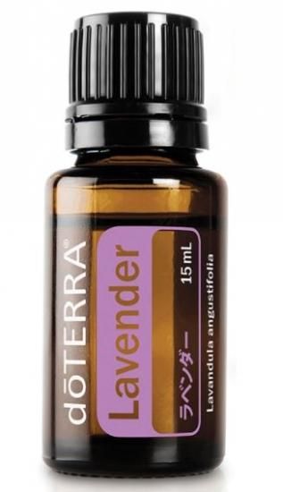 doTERRA ドテラ アロマオイル ラベンダー 15ml 正規品 - 障がいや自閉