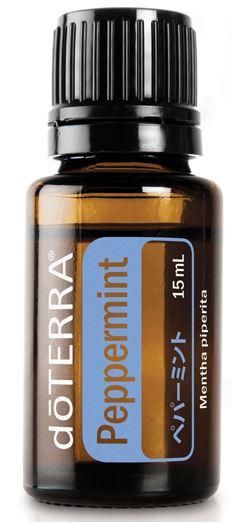 doTERRA ドテラ アロマオイル ペパーミント 15ml 正規品 -  障がいや自閉症をお持ちの方のおもちゃと訓練グッズのショップ(世界の訓練グッズiwant）