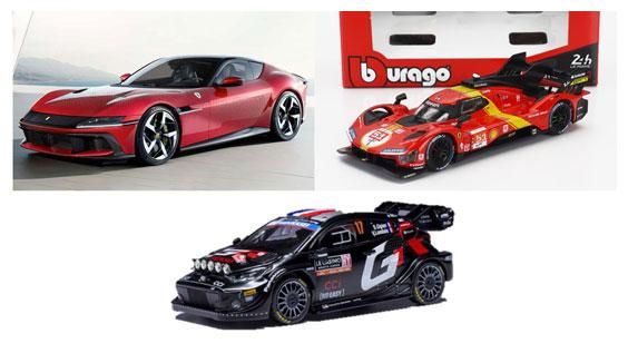 BMW335 亜鉛ダイキャスト製 世界3333個限定モデル 1/43 ❗️ Amazon | 京商 1/64 サーキットの狼 ミニカーコレクション BMW