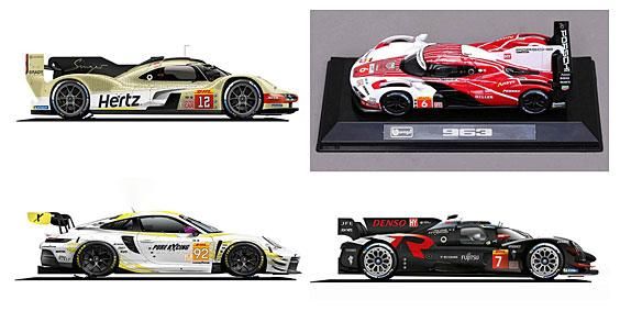 新製品情報24/10/06 - ミニカーショップコジマweb支店