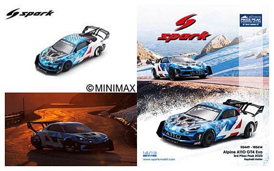 BMW335 亜鉛ダイキャスト製 世界3333個限定モデル 1/43 ❗️ Amazon | 京商 1/64 サーキットの狼 ミニカーコレクション BMW