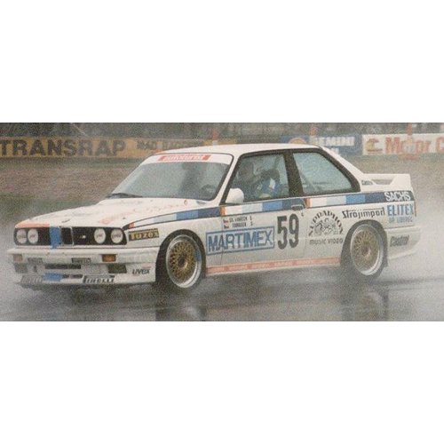 BMW M3（E30） - ミニカーショップコジマweb支店