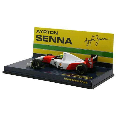 マクラーレン MP4/8 - ミニカーショップコジマweb支店