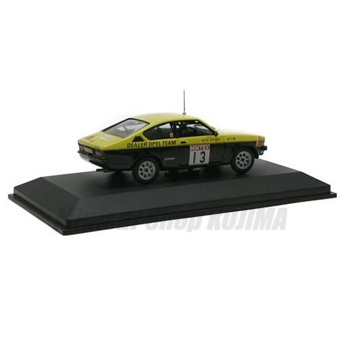 仏ディンキー 540 オペル・カデット OPEL KADETT ミニカー 50%OFF