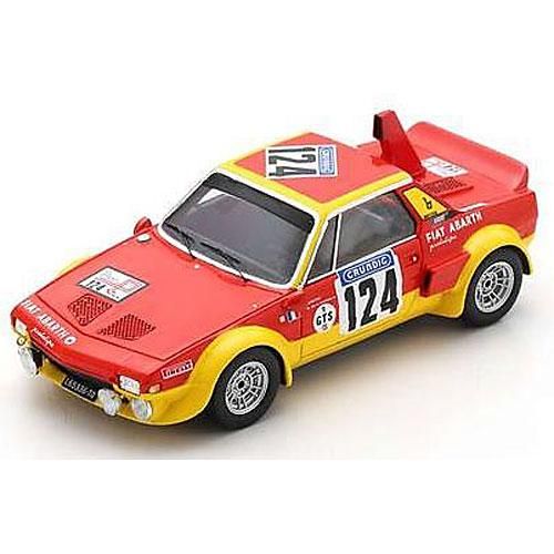 FIAT ABARTH X1/9 PROTOTIPO 1/43 ミニカーおもちゃ/ぬいぐるみ