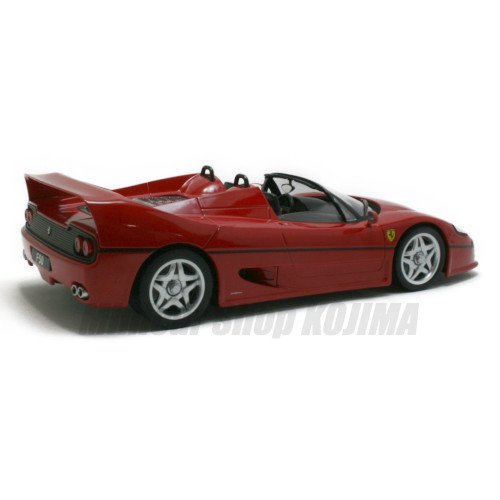 フェラーリ F50 カブリオレ - ミニカーショップコジマweb支店