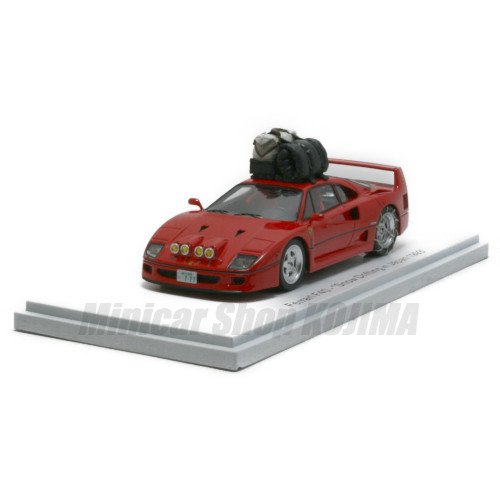 フェラーリ F40 - ミニカーショップコジマweb支店