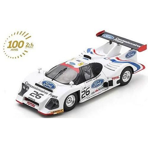 ロンドー M482 - ミニカーショップコジマweb支店