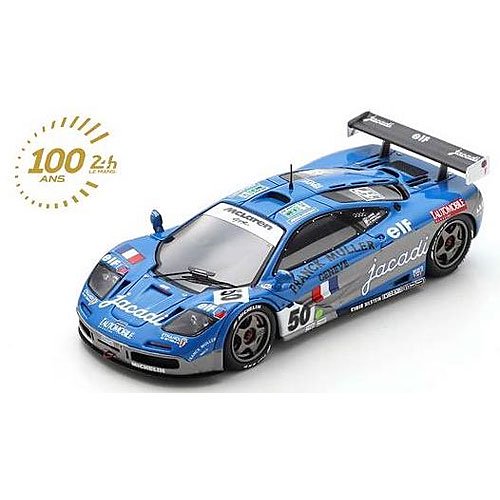 マクラーレン F1 GTR - ミニカーショップコジマweb支店