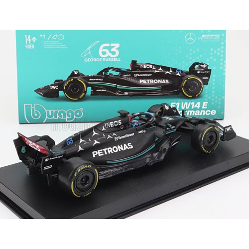 メルセデス F1 W14 - ミニカーショップコジマweb支店