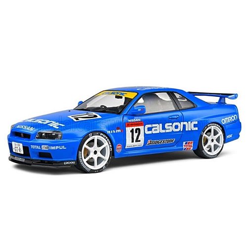 ニッサン スカイライン GT-R（R34） - ミニカーショップコジマweb支店