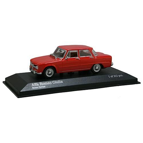 アルファロメオ ジュリア 1600 - ミニカーショップコジマweb支店 アルファロメオ ジュリア 1600 - ミニカーショップコジマweb支店