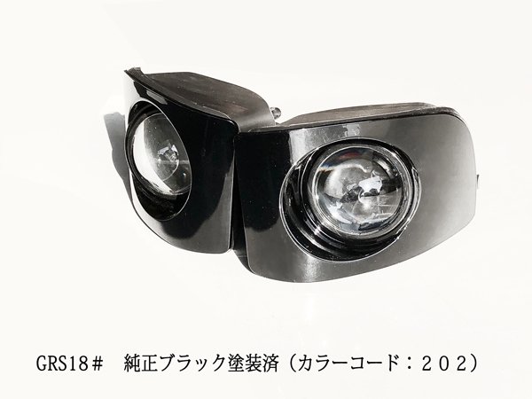 クラウン ロイヤル 前期 GRS18 トヨタ toyota LEDフォグランプ HB4 次世代 明るさ1位 360°無死角発光 LEDバルブ 2個  1年保証 送料無料
