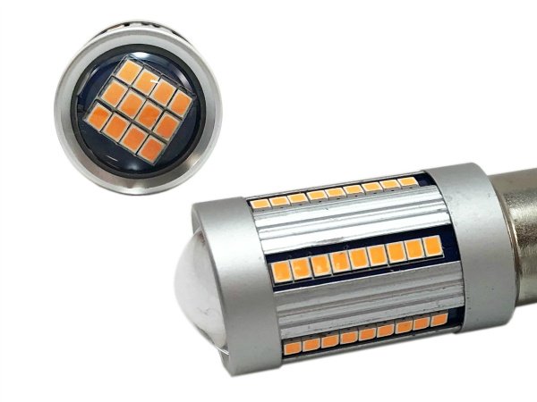 LEDウィンカー キャンセラー内蔵型 S25シングル ６６SMD 高光度アンバー ２個セット 【2696】 - Mファクトリー  明かり屋（あかりや）LEDショップ