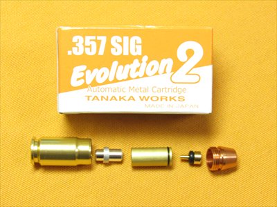 タナカ ３５７ＳＩＧ エボリューション２ カートリッジ - モデルガン 
