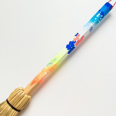ヴィトゲンシュタインの箒 ヴィトゲンシュタインの箒 / 日本の古本屋