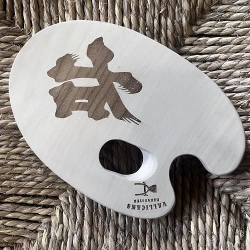 <img class='new_mark_img1' src='https://img.shop-pro.jp/img/new/icons5.gif' style='border:none;display:inline;margin:0px;padding:0px;width:auto;' />MOKU    áCamp Palette