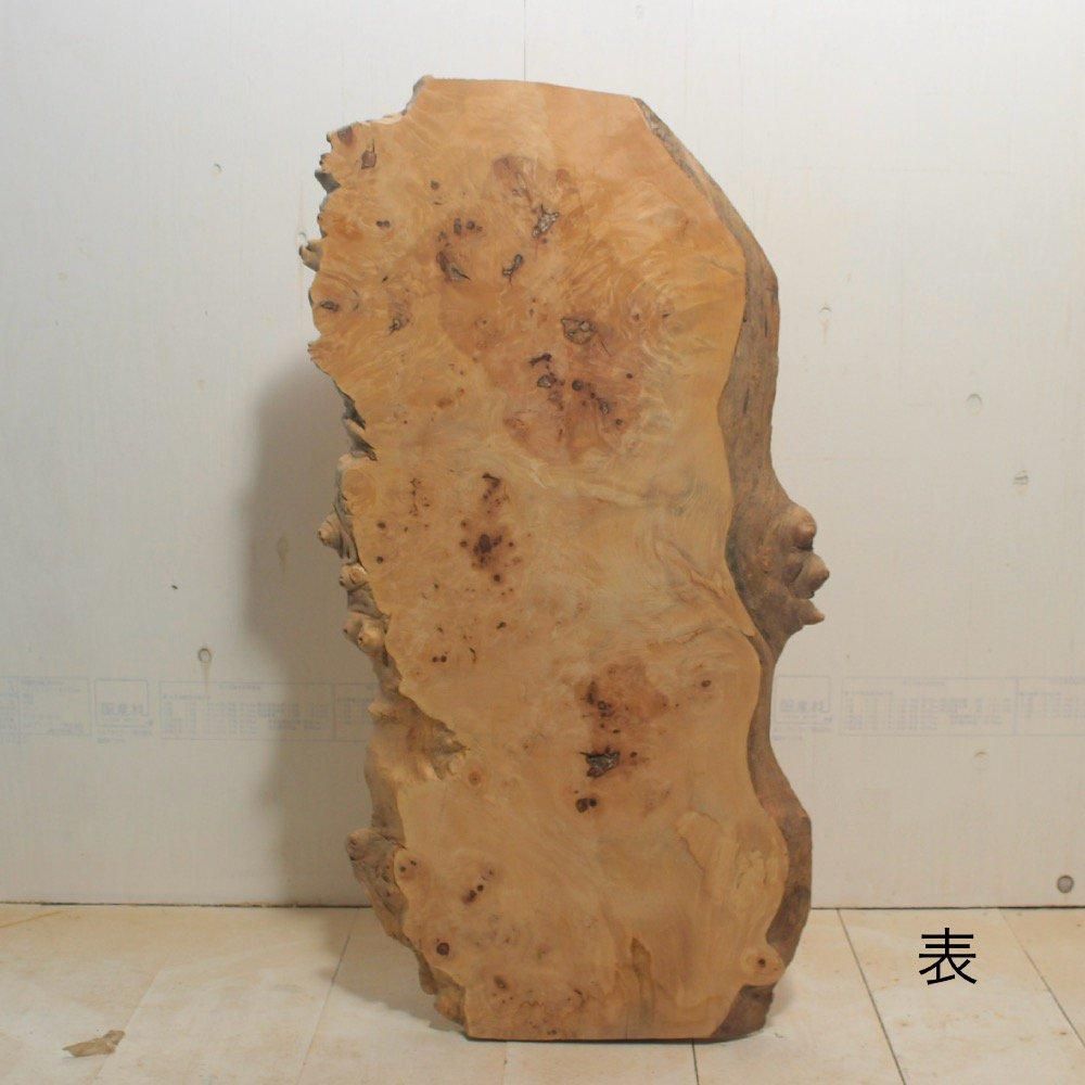 葡萄木 敷き板 香炉台 幅 50cm×30cm 黒柿 敷板 敷台 2点 虫喰 楕円 花台 盆栽台 香炉台 飾り台 AK74