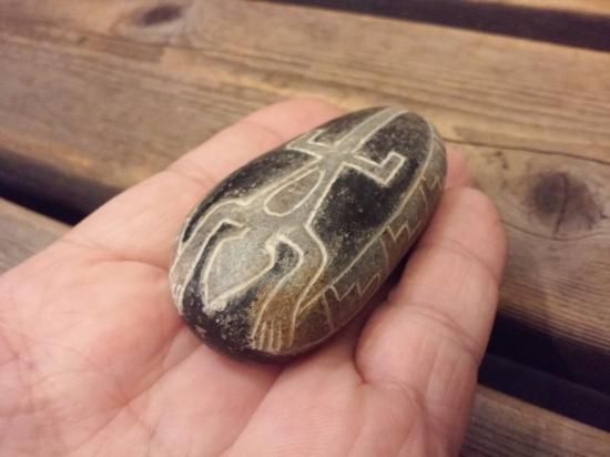 神秘なる宇宙からの導き！！ 世界遺産・ナスカの地上絵 ペルー産