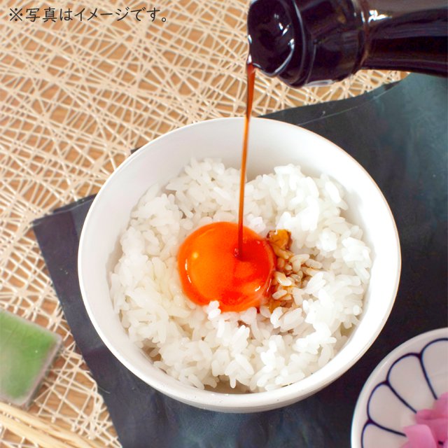 卵かけご飯専用醤油 おたまはん【関東風】